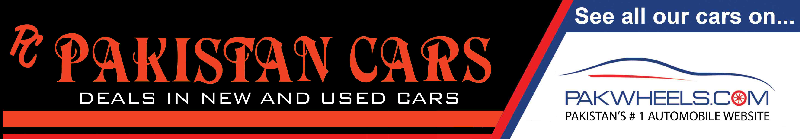 Pakistan Cars - M.A Jinnah Road