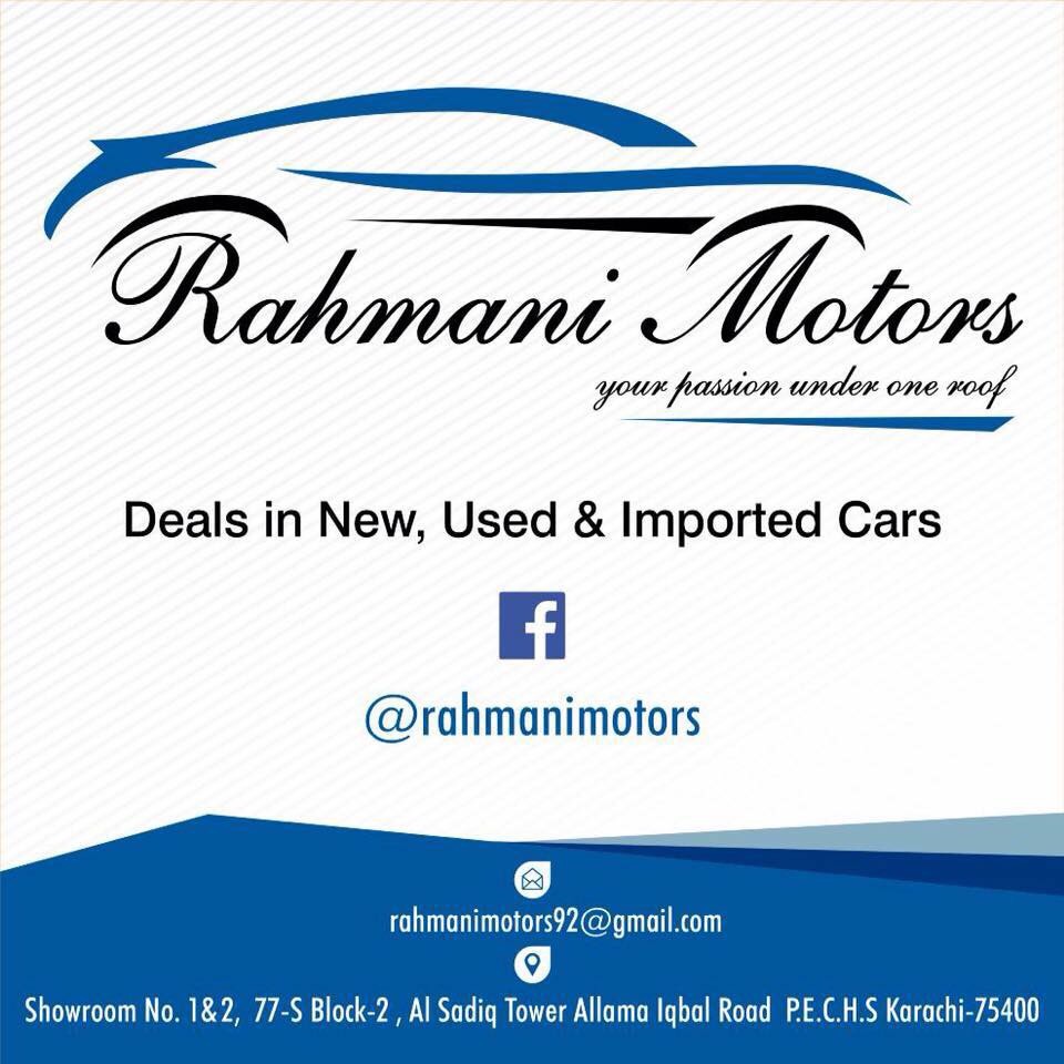 Rahmani Motors