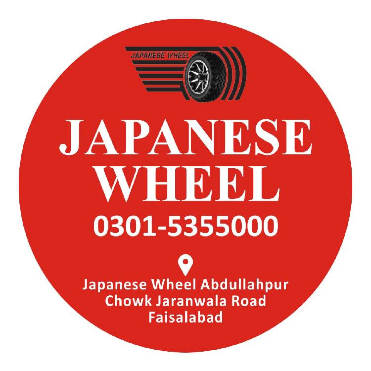 Japanese Wheel