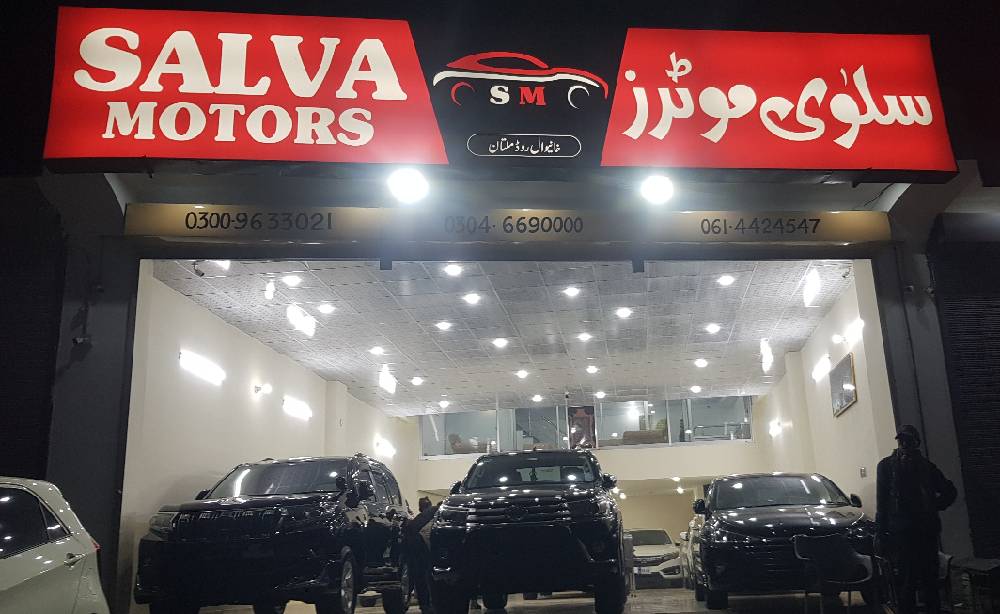 Salwa Motors