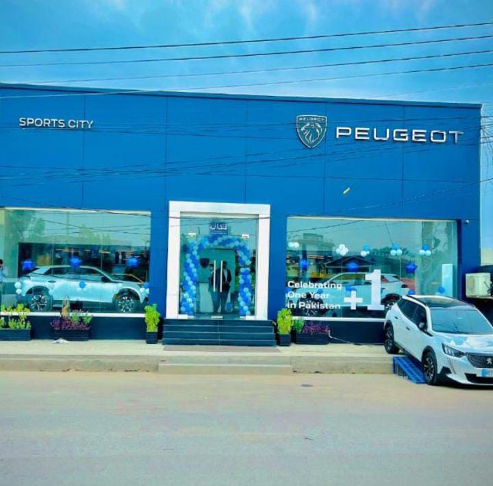PEUGEOT SPORTS CITY