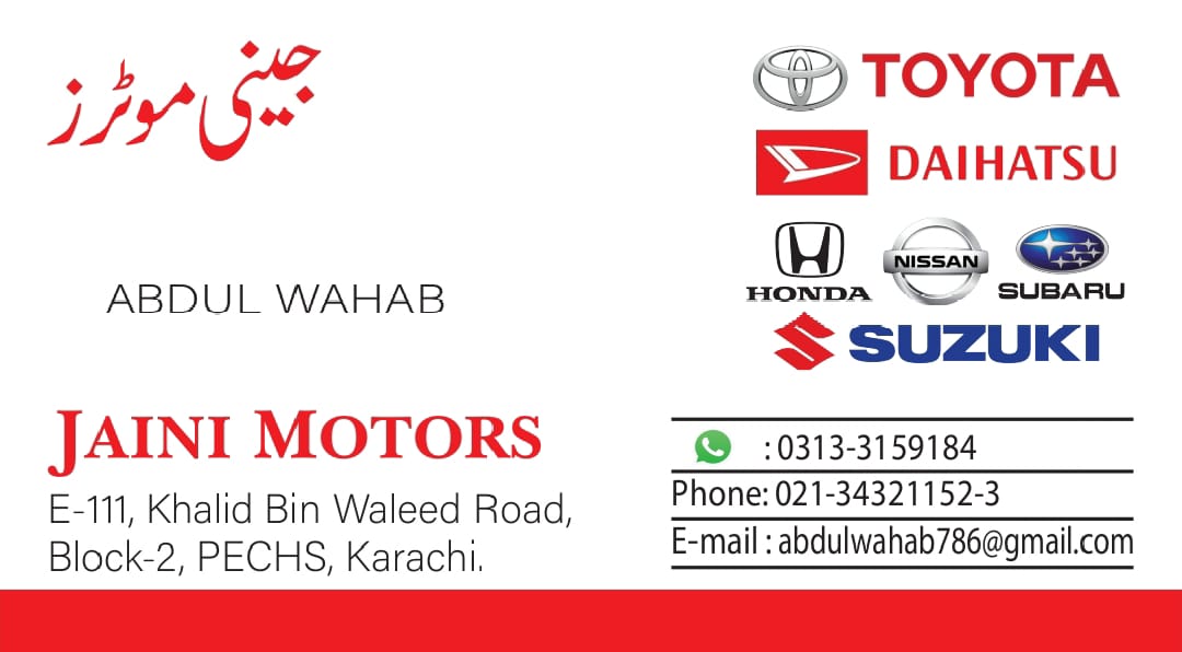 JAINI MOTORS